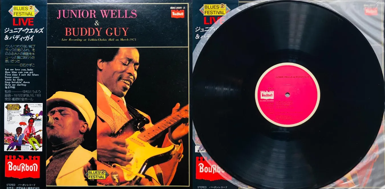 Junior Wells & Buddy Guy – Live Recording At Yuhbin-Chokin Hall On March-1975